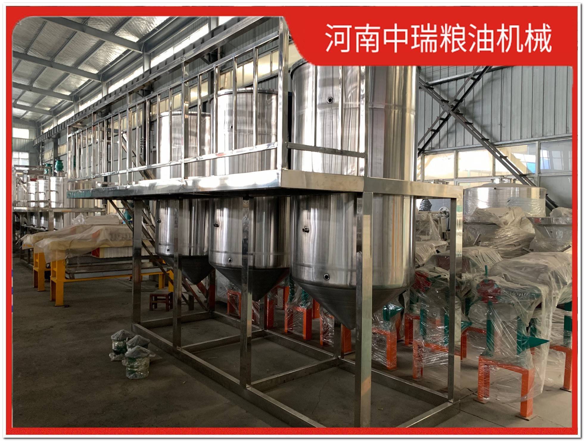 300吨小麦制粉设备全套设备组成及工作原理及作业流程