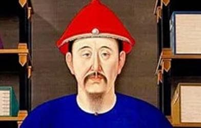 康熙皇帝平定三藩之乱的历史过程