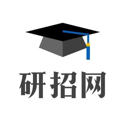 2025研考复试在即，这4点准备务必提前做好