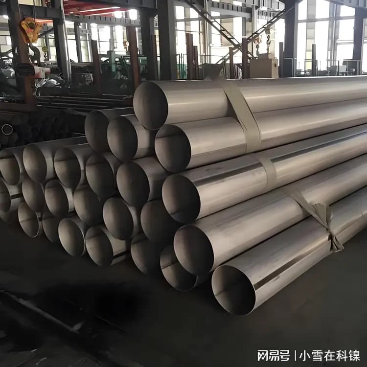 GBNS 1101焊接钢管：高性能工业材料的全方位解析