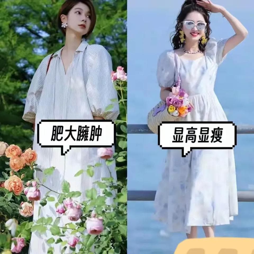 40岁女性的裙子穿搭指南：遮肉显瘦又减龄