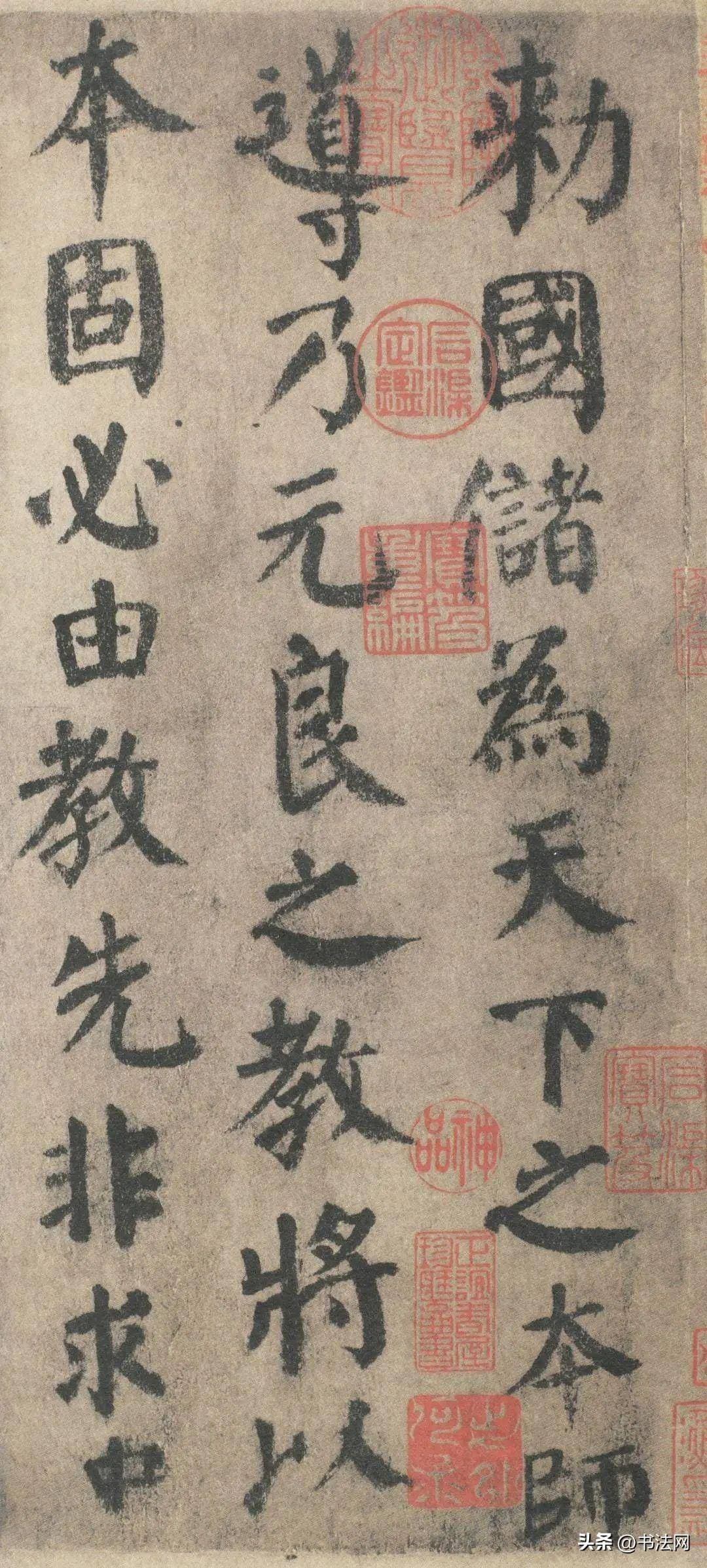 颜真卿书法有多叛逆？看他写的“绝世丑书”，当代看懂的人没几个