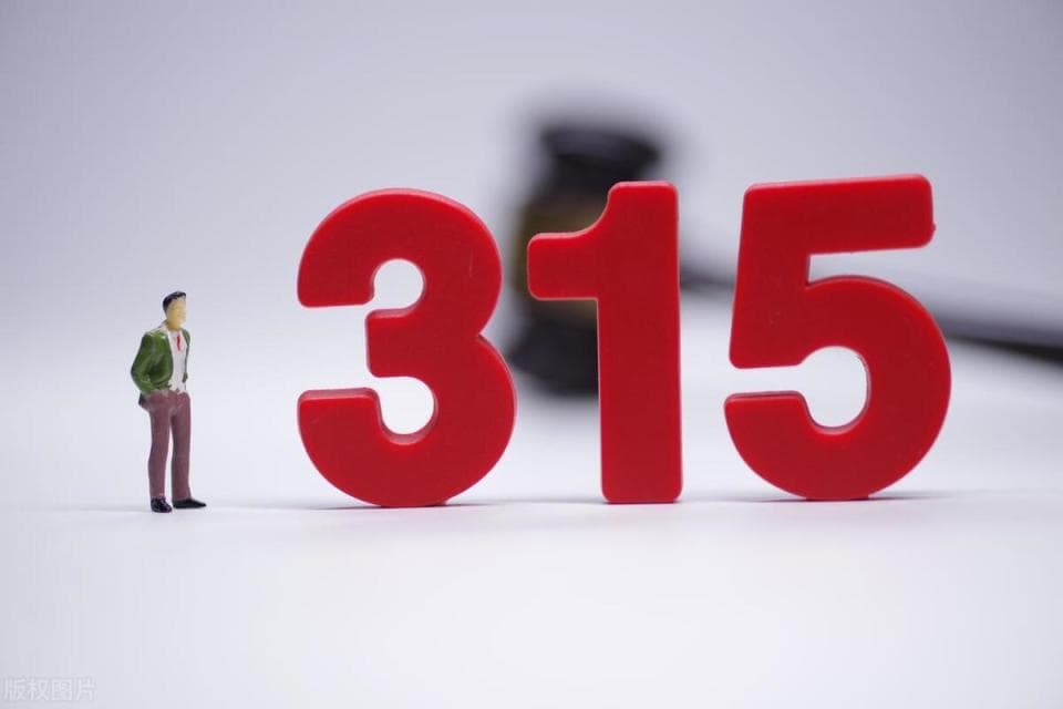 315晚会曝光"保水虾"：这些选购要点请收好！