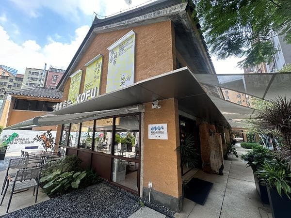 活力焕发，龙岗区禾坪岗老屋村蝶变“城中景”