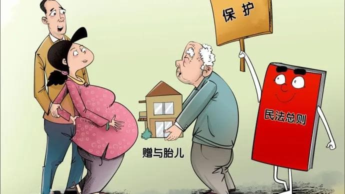 老人留下数百万遗产，身后却无人继承——遗产管理人如何来“兜底”