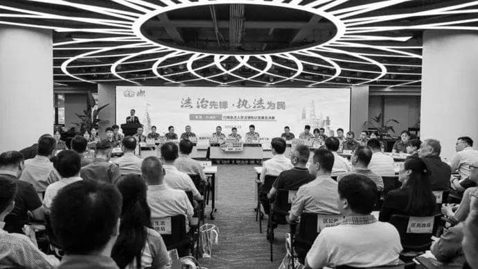 提升法治思维与执法水平，黄浦区创新行政执法人员培训方式