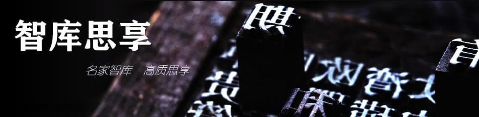 筑牢系统性金融风险“防火墙”