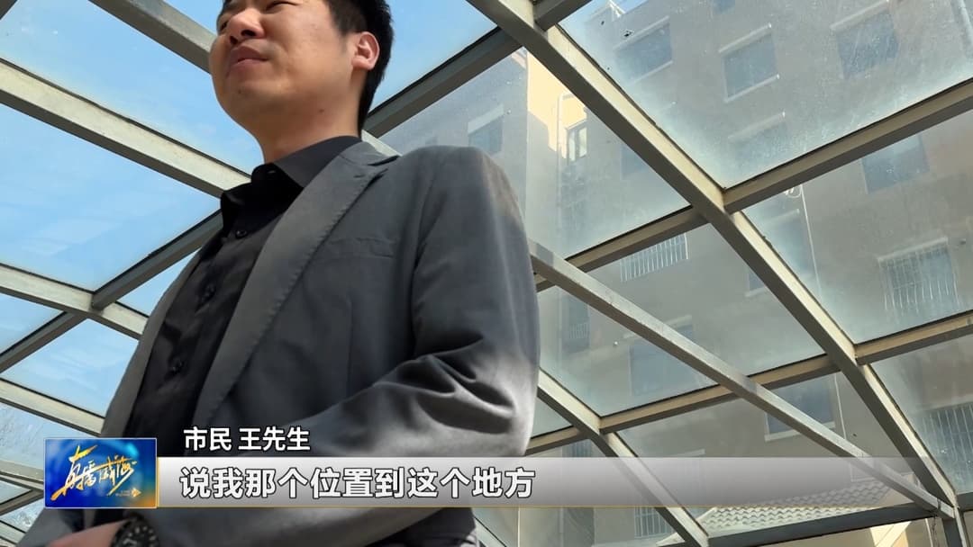 直通12345|地下车库安装充电桩 线却要从地上走