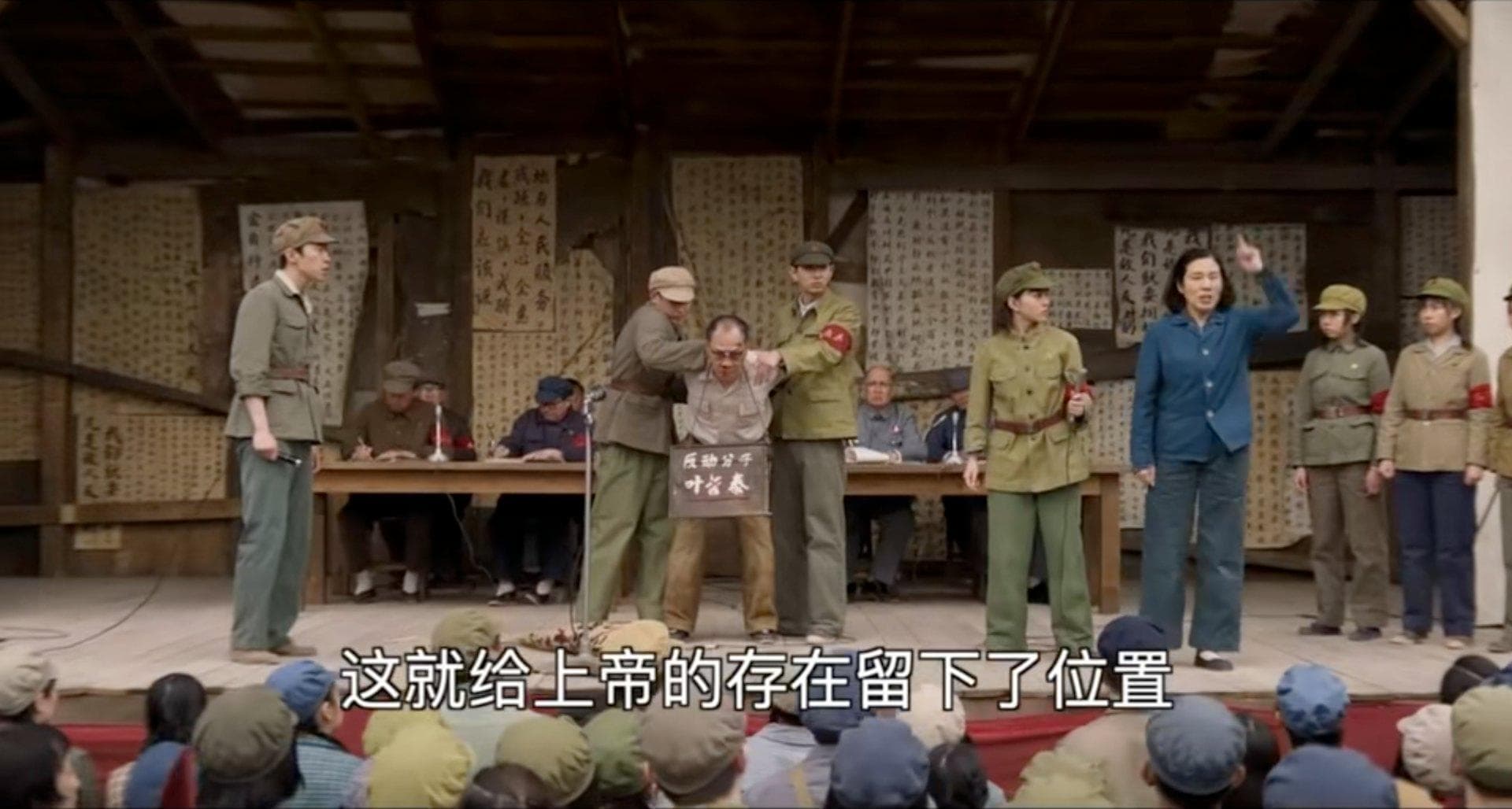 Netflix《三体》文化输出价值 远胜剧情角色争议