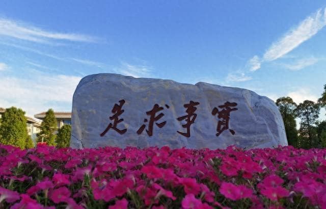 中国22所省命名大学实力大比拼：浙大领跑，985、211与双非各展风采