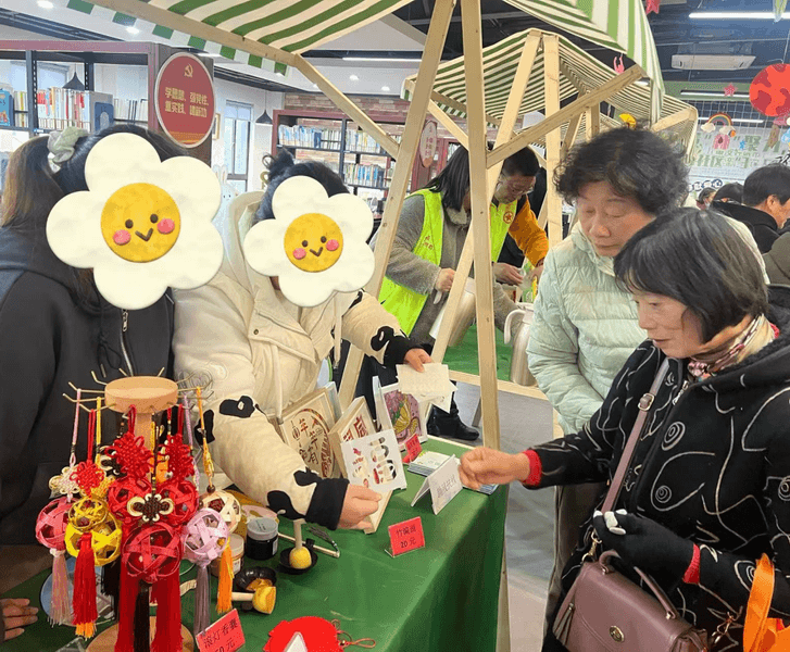 传承雷锋精神，爱心助你我他