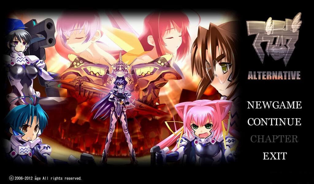 sf史诗中的少年成长物语——《muv-luv》系列