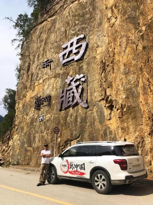 最新一手资讯，G219国道丙察察段沿线路况！