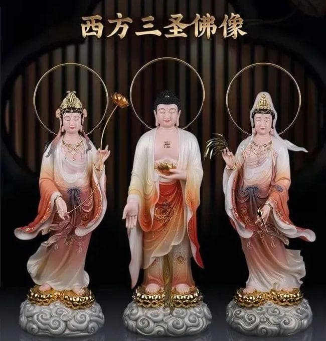 西方三圣、华严三圣、东方三圣一次看全