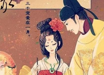 唐朝时期，皇宫内外、官员之间相互是如何称呼的？