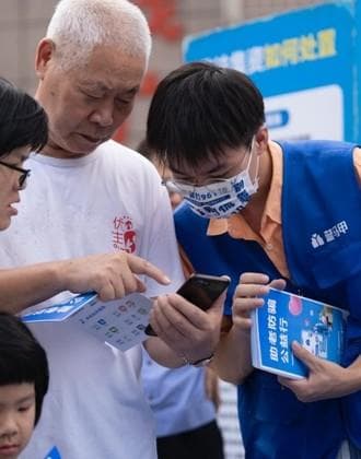 如何凝聚多元力量构建“老年友好型社区”？多名专家学者在杭热议