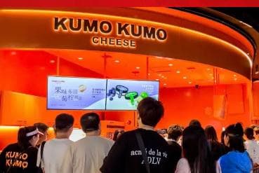 芝士蛋糕中的爱马仕：KUMO KUMO的品牌崛起与长红之道