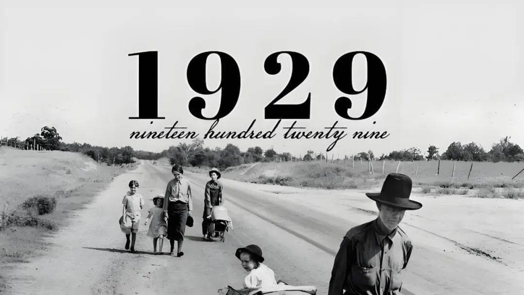 通史中的1929年全球大萧条：生产过剩和消费不足，是恶性通缩的根本原因