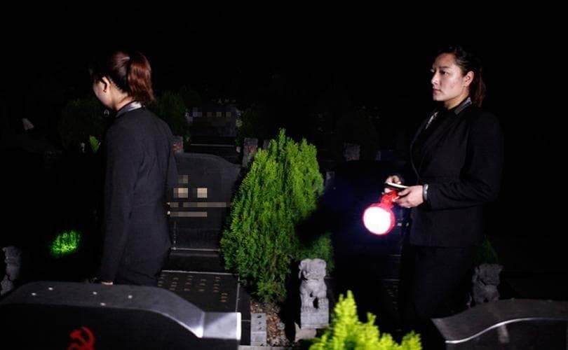 陵园看守工作怎么找？适合社恐，不喜欢和人打交道选这个！