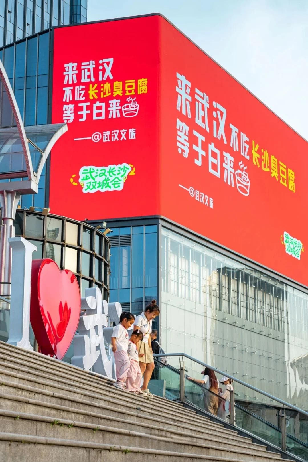 中国各地臭豆腐文化：从长沙到北方的美食之旅