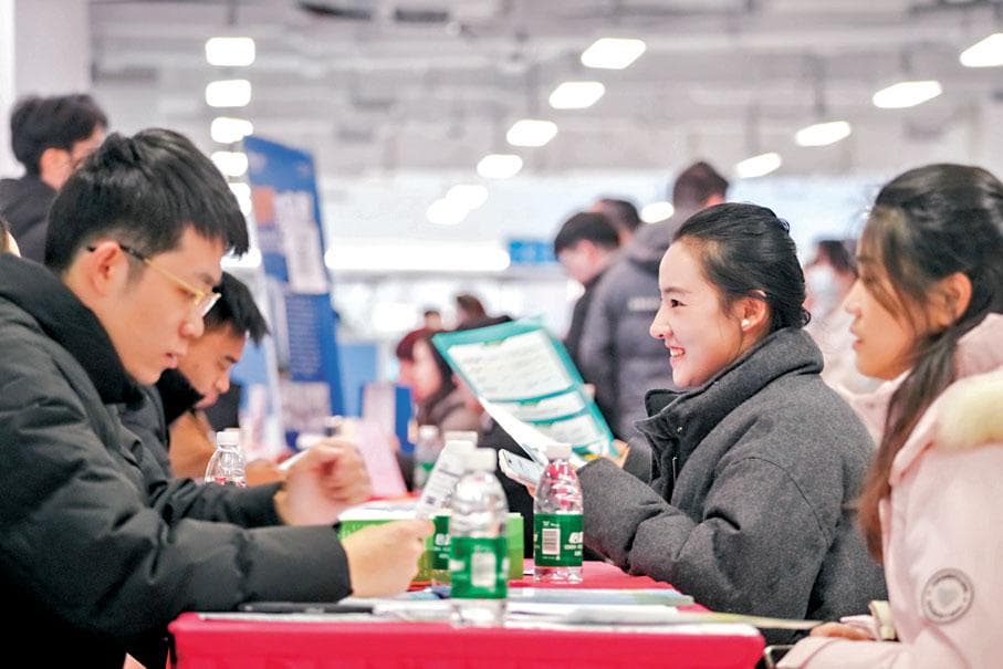 合肥成内地第18个千万人口大市 产业发展成吸引力源头