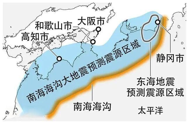 日本南海大地震：谣言与预警背后的科学真相