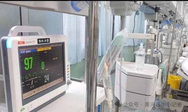 人血白蛋白真不是“万能补品”使用不适会要命！