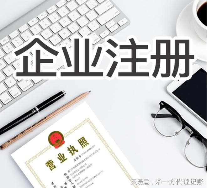 零申报操作流程 网上如何零申报纳税