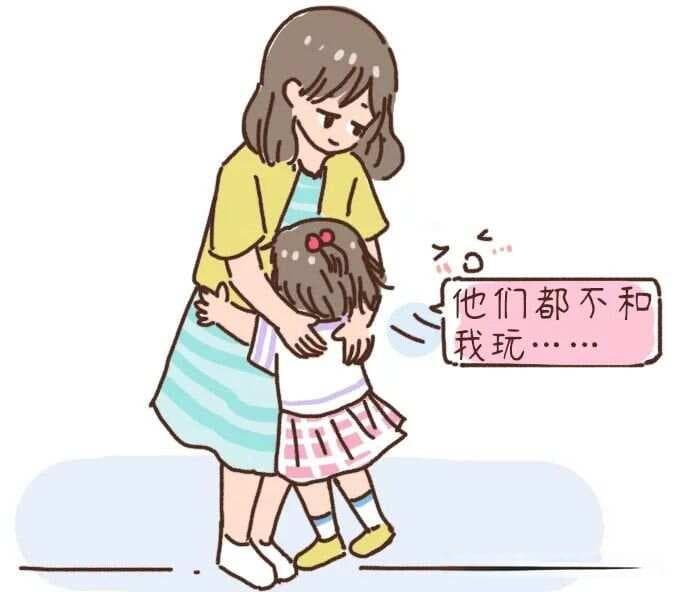 为什么有的孩子没朋友？培养孩子的社交能力，这5件事很关键
