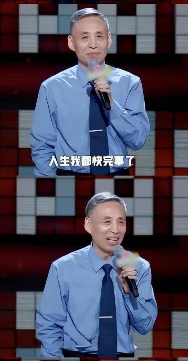 “60多岁，正是说脱口秀的好年纪”