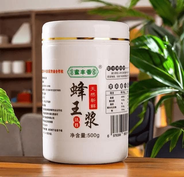 喝蜂王浆一次喝多少?蜂王浆的日常吃法？蜂王浆的注意事项？