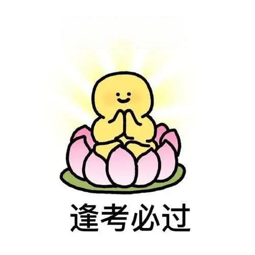 雅思单词记不住？9招教你高效记忆！