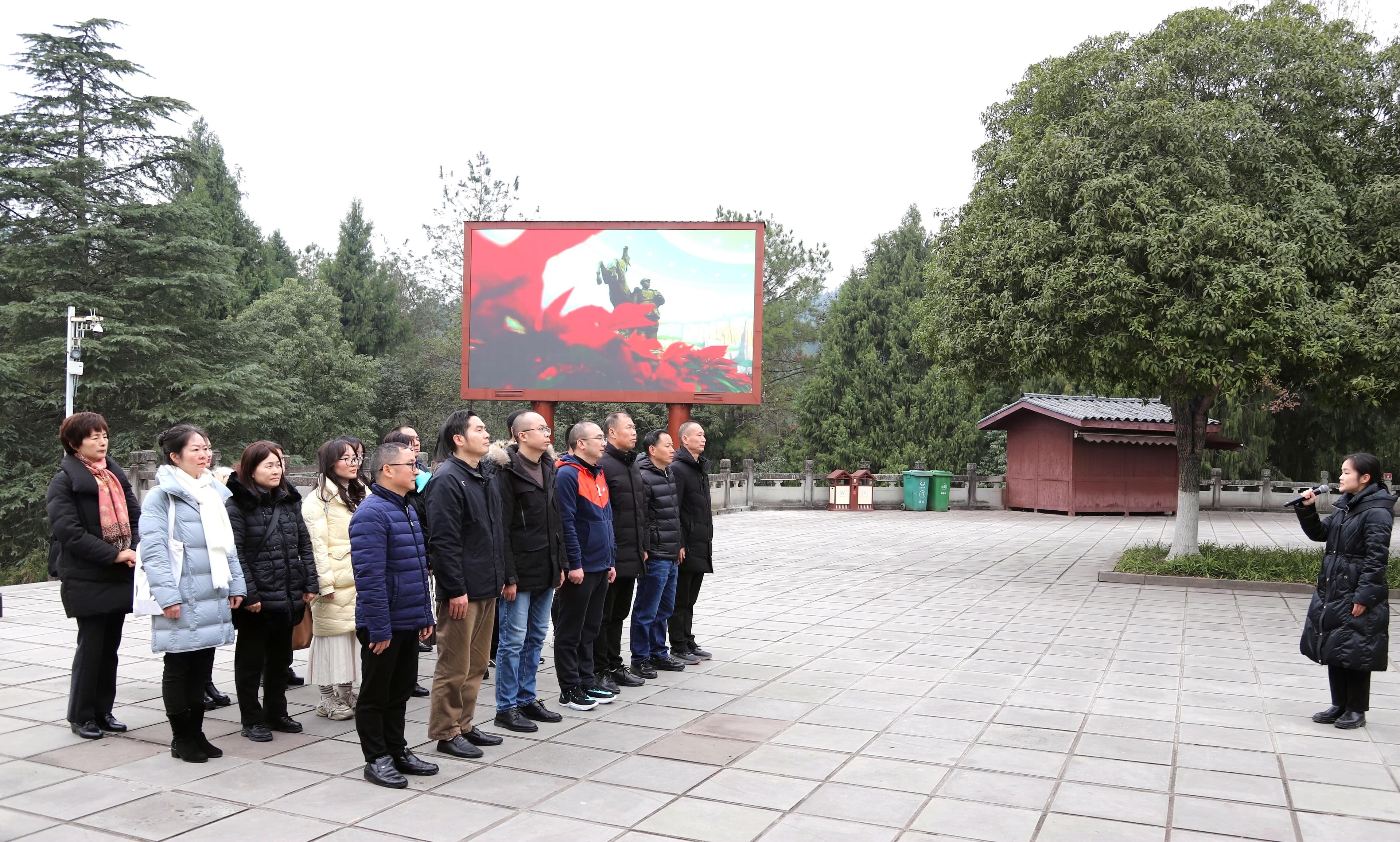 绵阳党员参观朱德故居纪念馆，感悟开国元勋革命风范