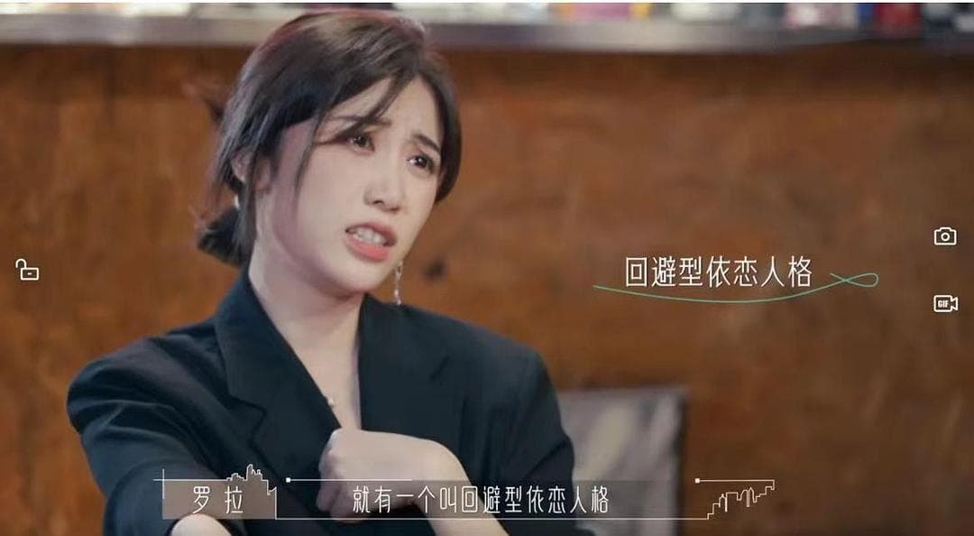 回避型依恋如何自救？