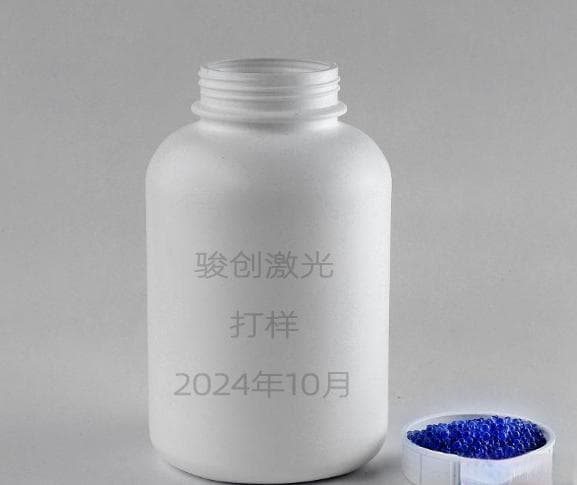如何使用打标机在白色硅胶上打印黑色字体