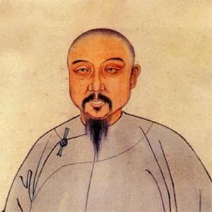 林则徐：民族英雄的生平与成就