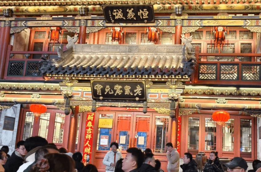 新春走基层|回家过年，老城新颜