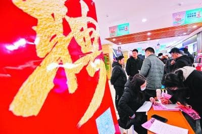 注重“育职平衡” 量身打造就业“她”平台