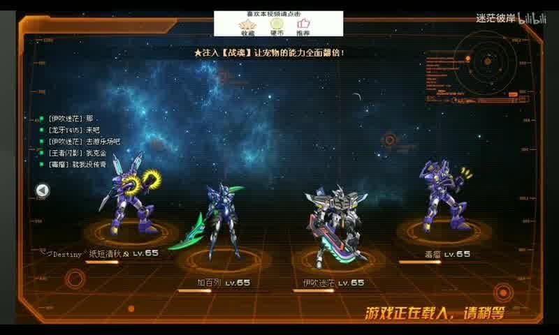 我的世界的蓝眼方块：特性及应用解析