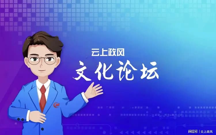 双休时代：以自律为笔，绘成长新篇