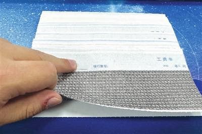 续签时改变薪资结构，算“降低约定条件”吗