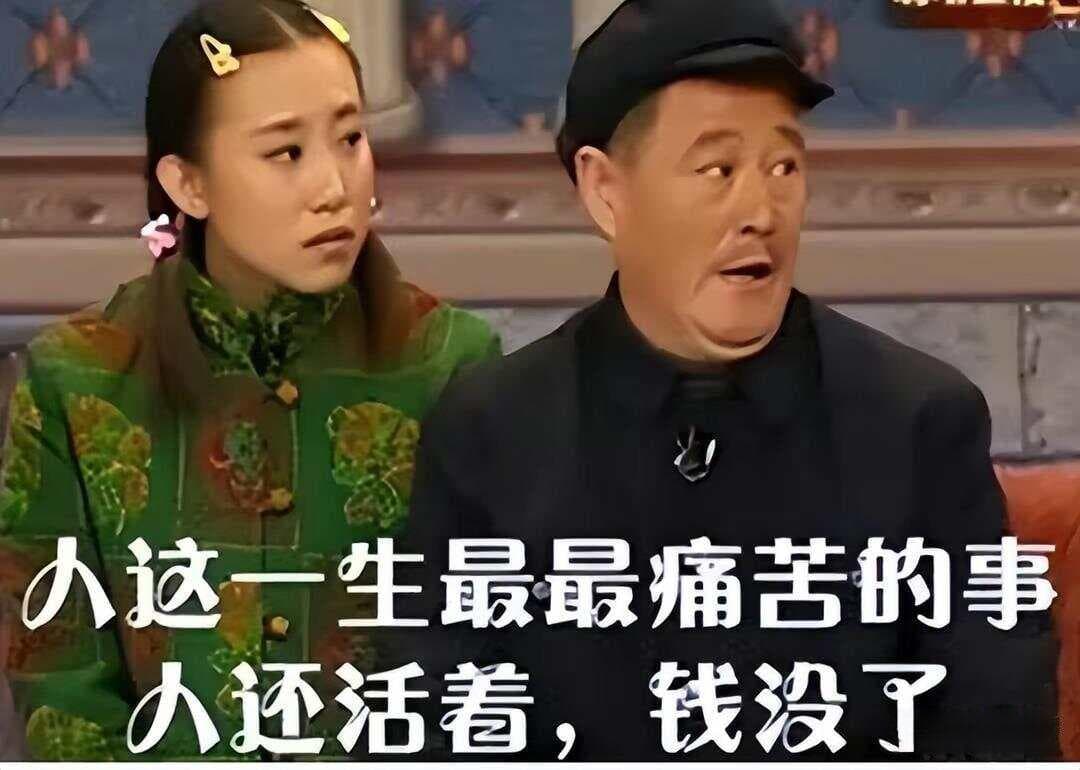 古代银票为什么没人敢造假？今天告诉你答案