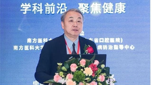 王松灵院士最新分享！用牙髓干细胞再生生物牙根已成为现实