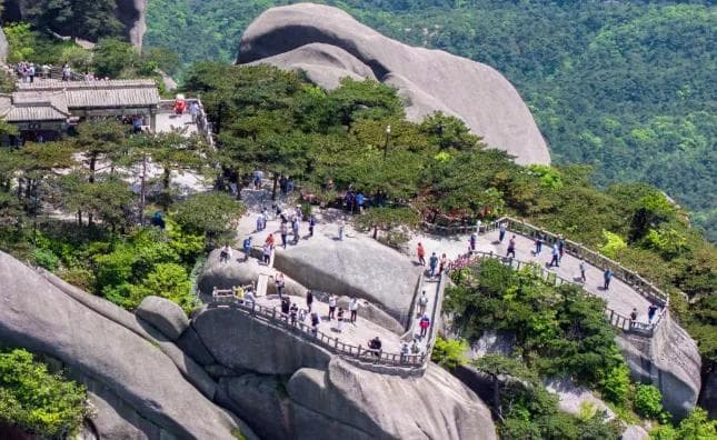 2025安庆天柱山风景区门票一览(附优惠政策+地址+索道营业时间)