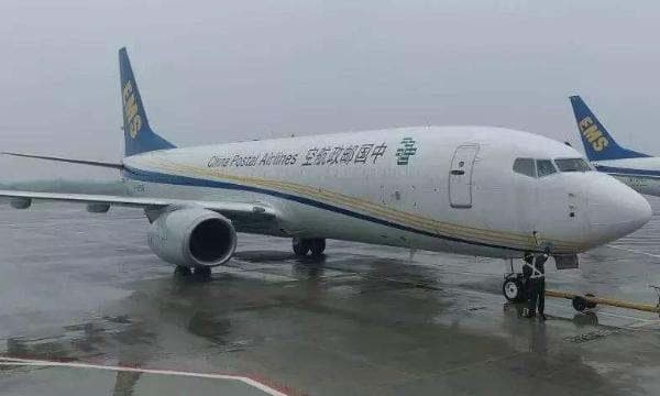 武汉旅游交通攻略 交通方式