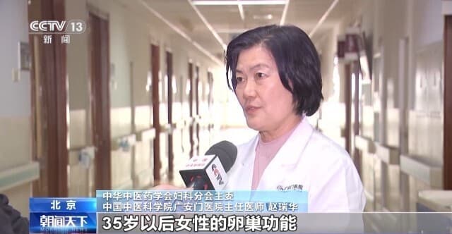 如何降低婴儿出生缺陷风险？这几个方面需注意