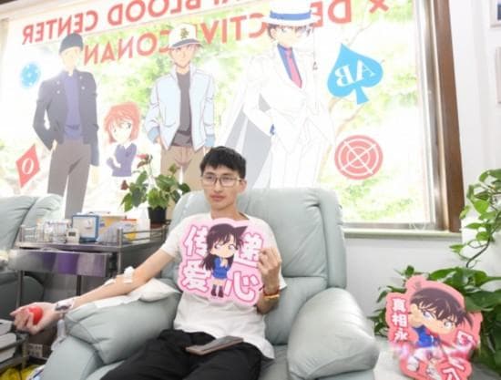 今天，向无偿献血者致敬！上海血液供应基本满足临床需求，年轻人占献血人群七成以上