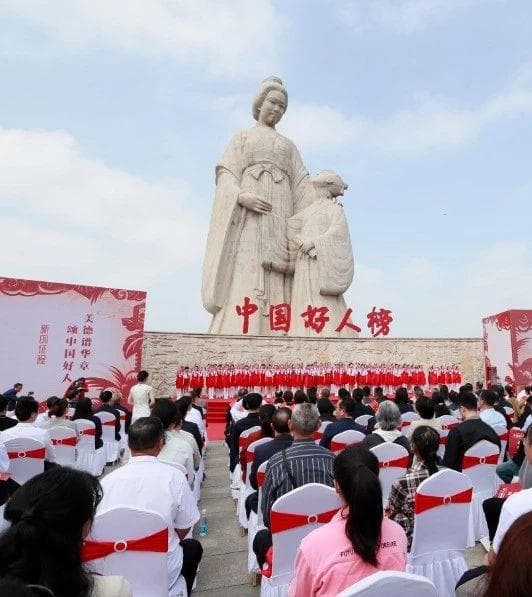 九江柴桑：一座承载千年母爱的文化之城
