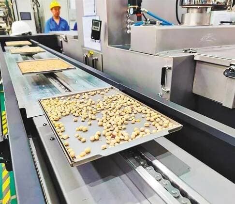 核技术应用进入快速扩张期 产业链整合与跨界应用是重点发展方向