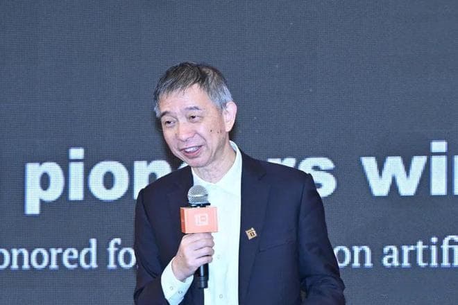 诺奖院士邀请|王坚院士最新演讲：计算科学时代已经到来